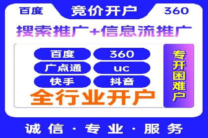 信息流平台创新案例：提升用户体验之道